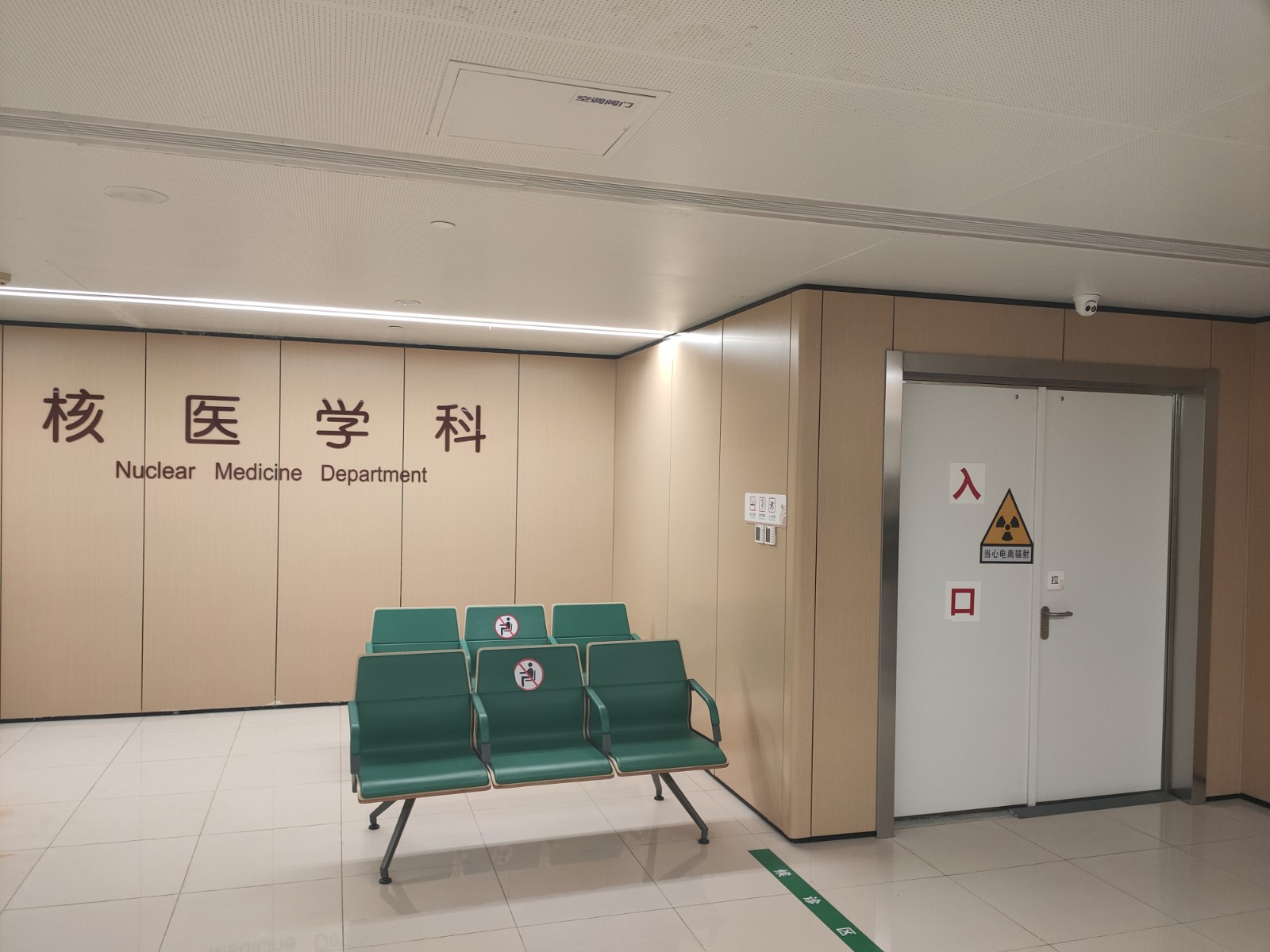 阜阳宠物医院用防辐射铅门